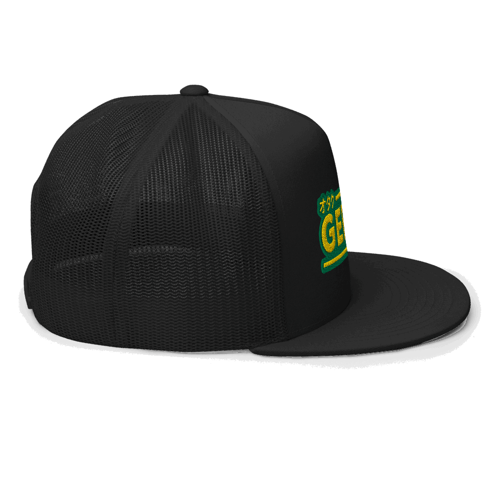 GeekLemonade Trucker Cap