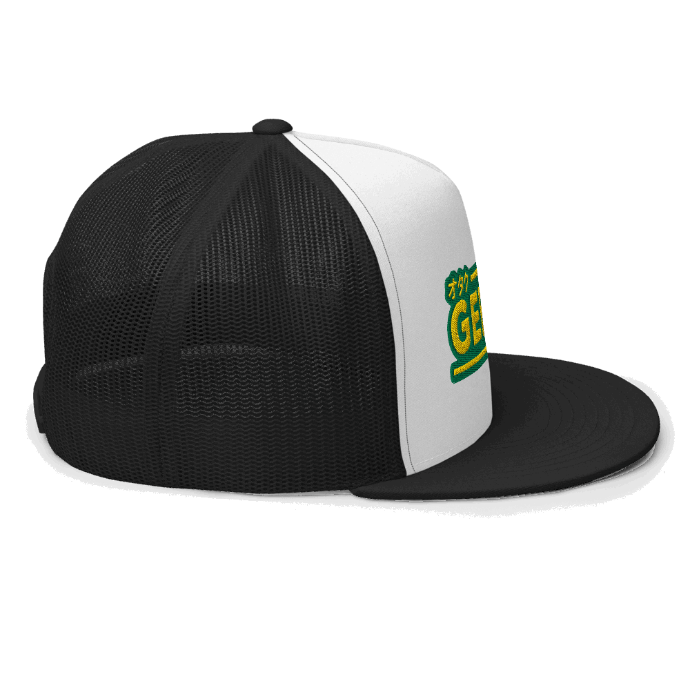 GeekLemonade Trucker Cap