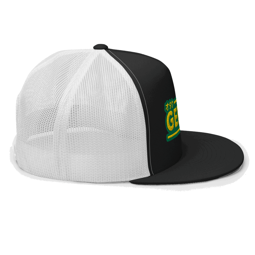 GeekLemonade Trucker Cap