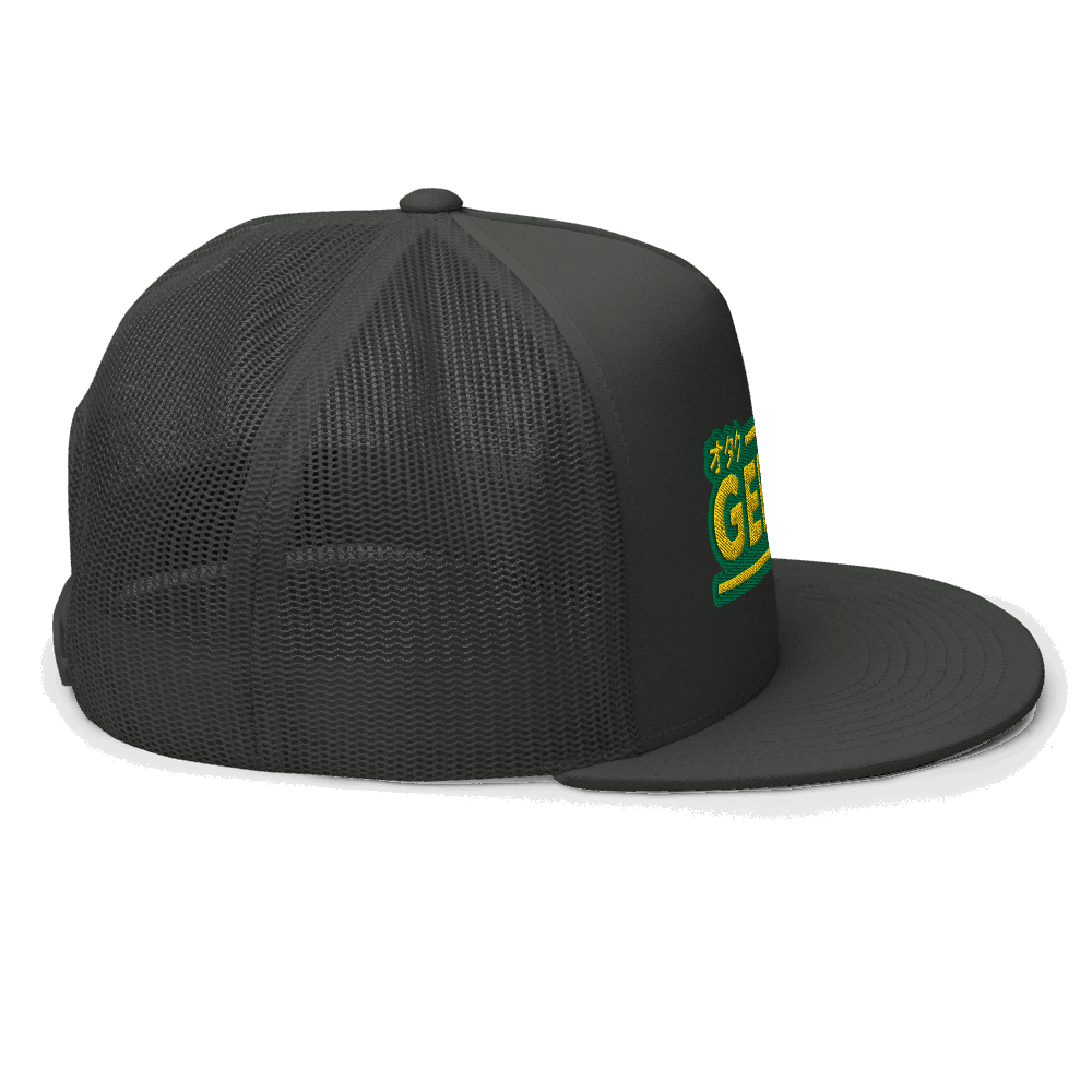 GeekLemonade Trucker Cap