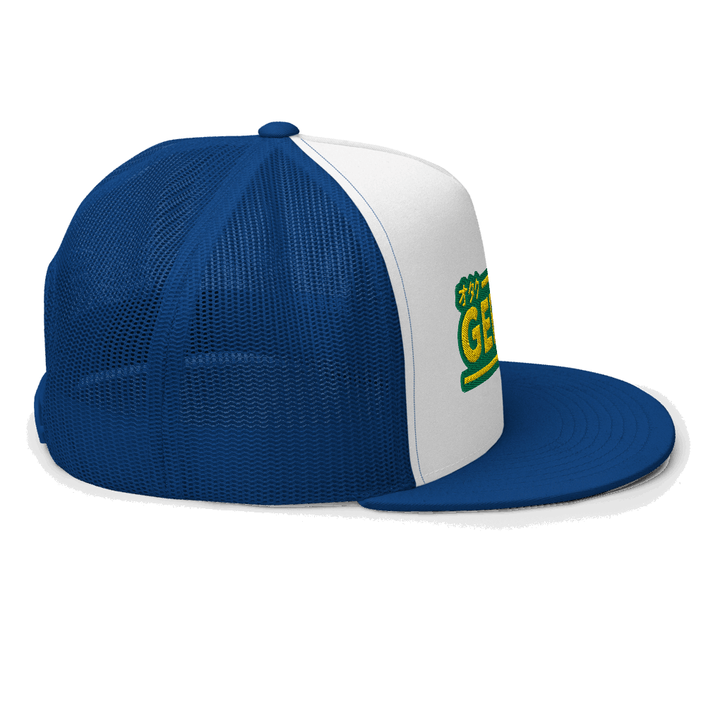 GeekLemonade Trucker Cap