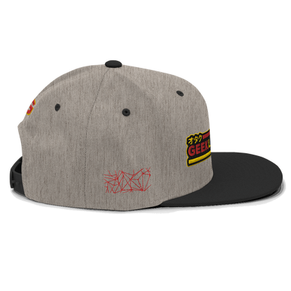 GeekLemonade Red Hot Snapback Hat