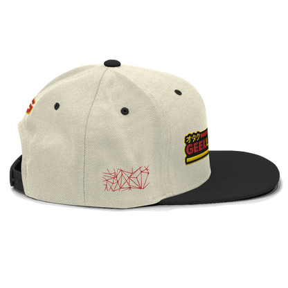 GeekLemonade Red Hot Snapback Hat