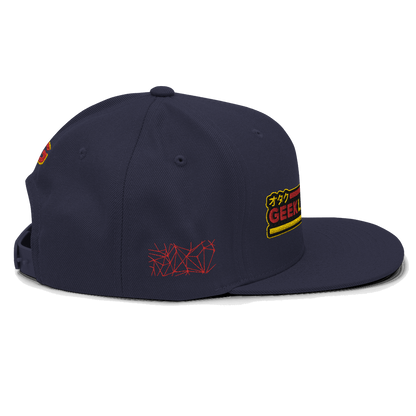 GeekLemonade Red Hot Snapback Hat