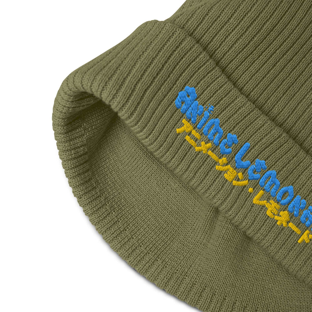 AnimeLemonade Organic ribbed beanie