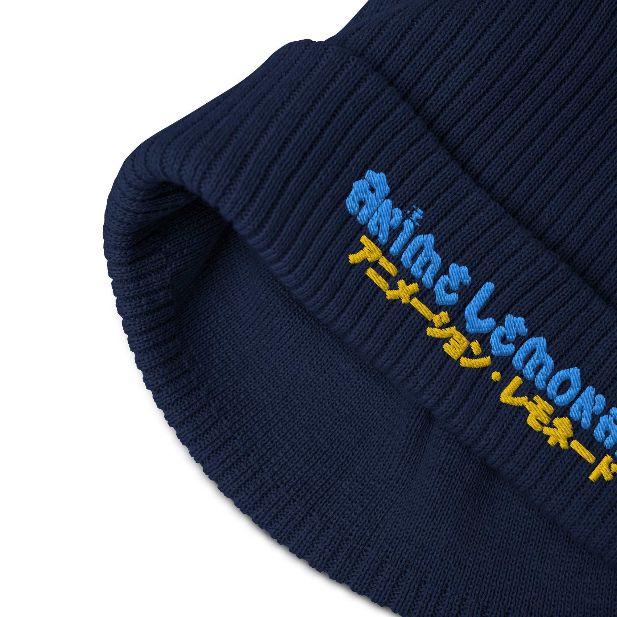 AnimeLemonade Organic ribbed beanie